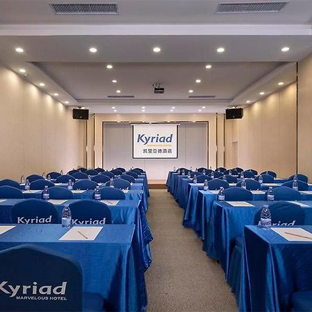 Kyriad Marvelous Hotel Dongguan Changan Light Rail Station Екстериор снимка