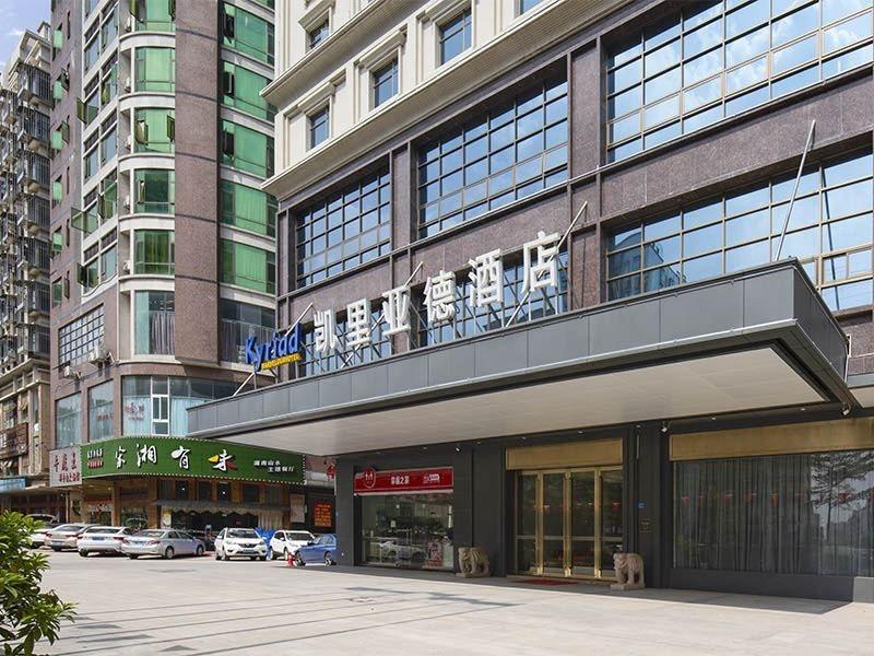 Kyriad Marvelous Hotel Dongguan Changan Light Rail Station Екстериор снимка
