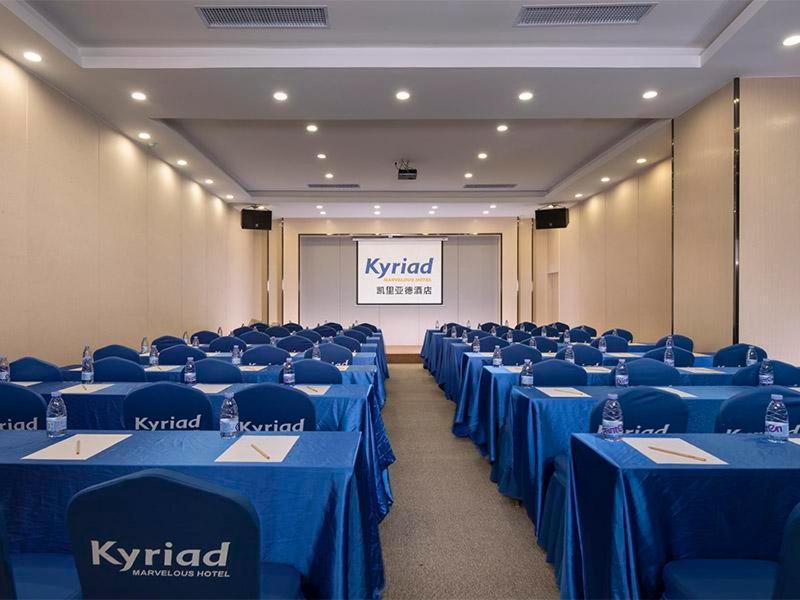 Kyriad Marvelous Hotel Dongguan Changan Light Rail Station Екстериор снимка