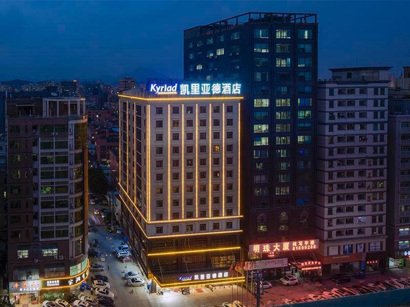 Kyriad Marvelous Hotel Dongguan Changan Light Rail Station Екстериор снимка
